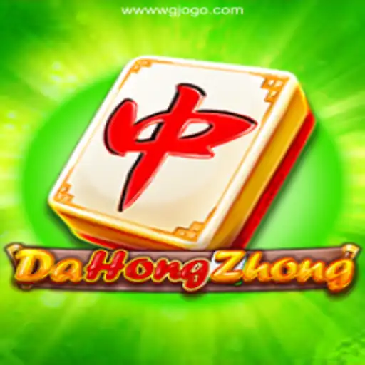 Discovering DaHongZhong: A Traditional Game for Modern Times